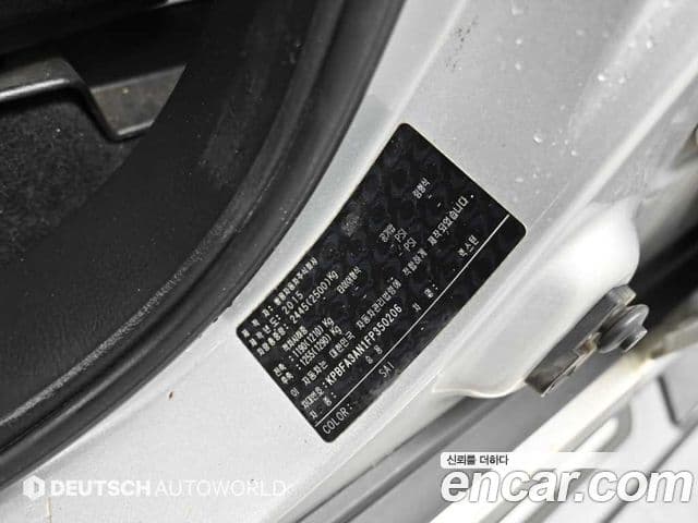 KG모빌리티(SsangYong) Rexton W Luxury, 2015 20