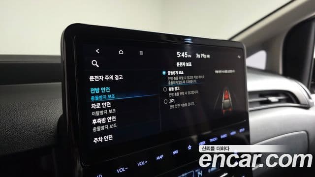 Hyundai Staria Modern, 2024 17