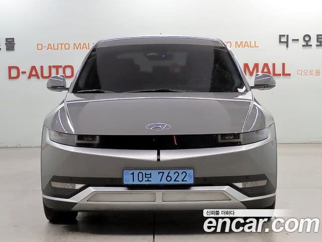 Hyundai Ioniq 5 Exclusive, 2022 2