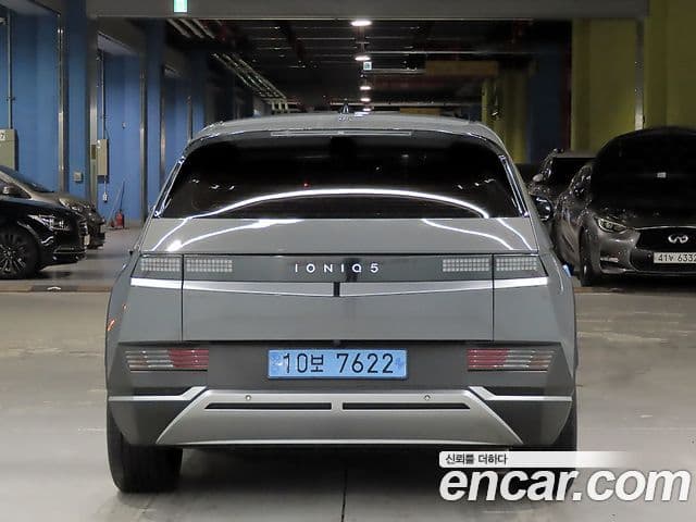 Hyundai Ioniq 5 Exclusive, 2022 3