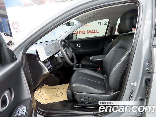 Hyundai Ioniq 5 Exclusive, 2022 6