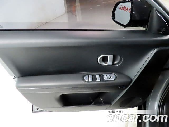 Hyundai Ioniq 5 Exclusive, 2022 14