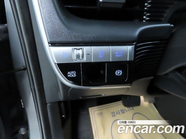 Hyundai Ioniq 5 Exclusive, 2022 15