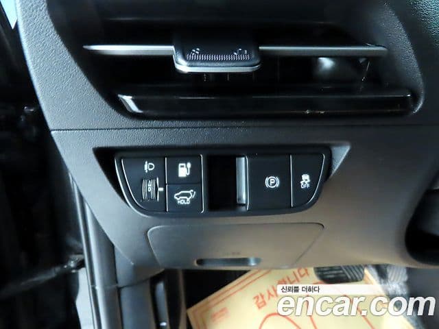 Kia EV6 Air, 2022 15