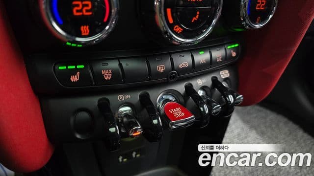 Mini Cooper S 3세대, 2020 20