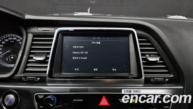 Hyundai Sonata New 라이즈 2.0 Smart, 2018 14