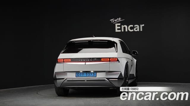 Hyundai Ioniq 5 Prestige, 2023 4