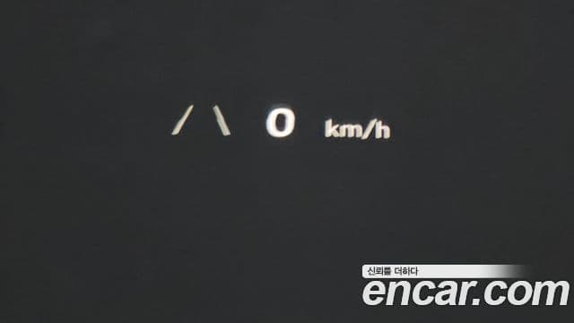 Hyundai Ioniq 5 Prestige, 2023 8