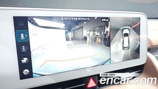 Hyundai Ioniq 5 Prestige, 2023 10