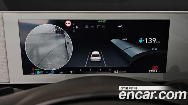 Hyundai Ioniq 5 Prestige, 2023 20