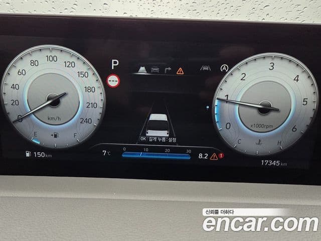 Hyundai Staria Inspiration, 2024 8