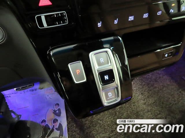 Hyundai Staria Inspiration, 2024 12