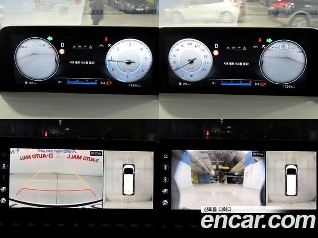 Hyundai Staria Inspiration, 2024 15