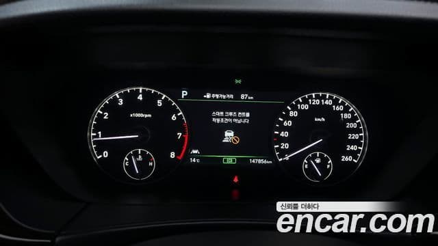 Genesis EQ900 Luxury, 2018 8