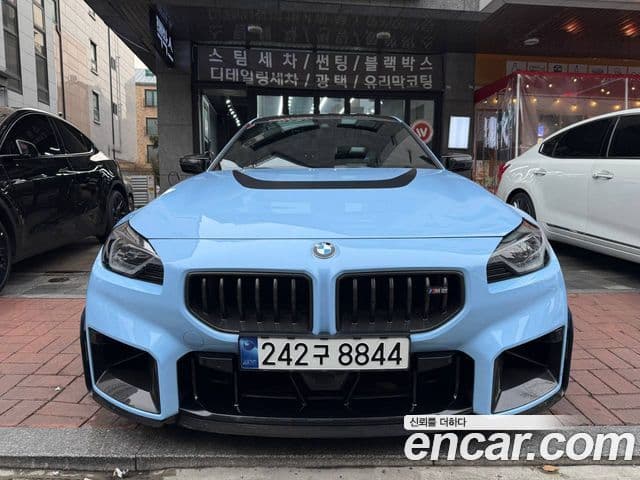 BMW M2 (G87) M2 first Edition, 2023 3