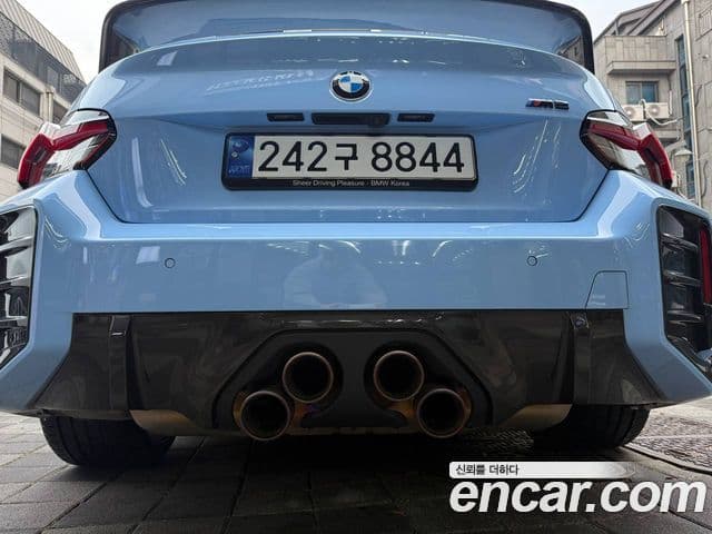 BMW M2 (G87) M2 first Edition, 2023 4