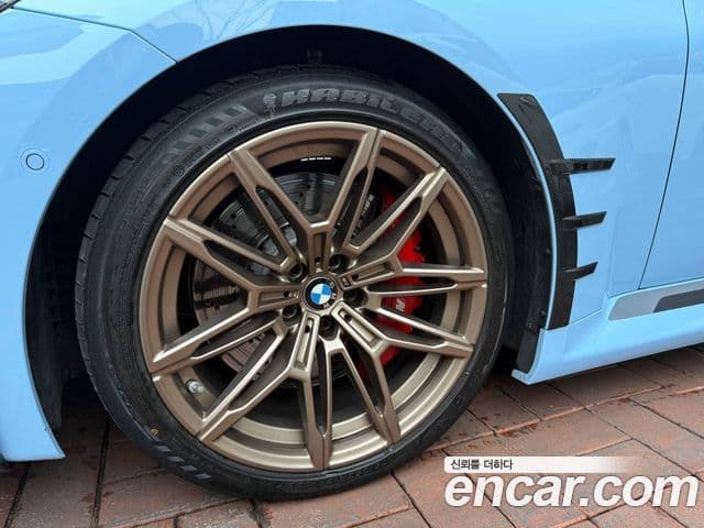 BMW M2 (G87) M2 first Edition, 2023 все фото