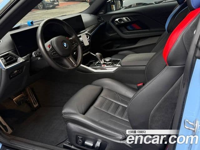 BMW M2 (G87) M2 first Edition, 2023 6