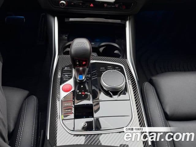 BMW M2 (G87) M2 first Edition, 2023 8