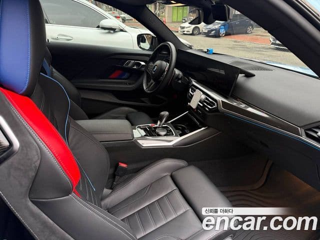 BMW M2 (G87) M2 first Edition, 2023 9