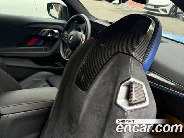 BMW M2 (G87) M2 first Edition, 2023 10