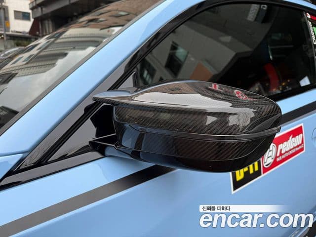 BMW M2 (G87) M2 first Edition, 2023 12