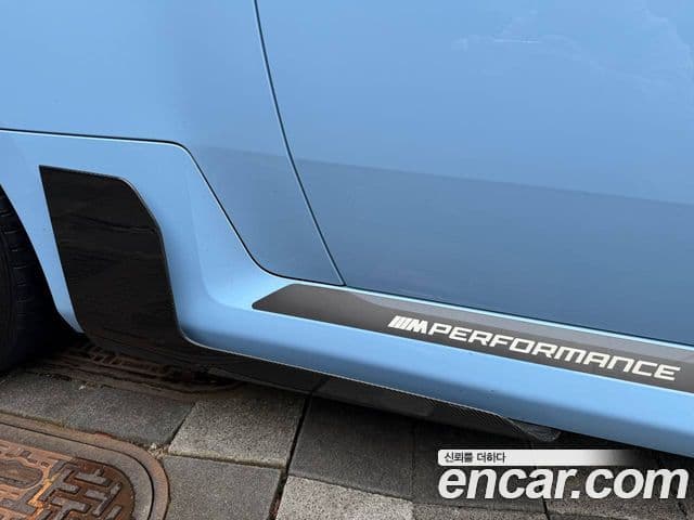 BMW M2 (G87) M2 first Edition, 2023 14