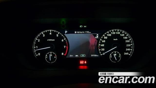 Genesis G90 Premium Luxury, 2021 10