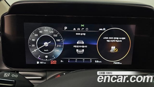 Kia Carnival 4세대 Noblesse, 2022 8