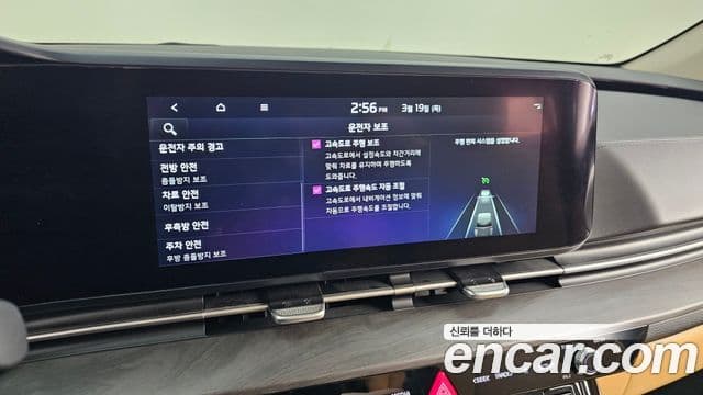 Kia Carnival 4세대 Noblesse, 2022 16