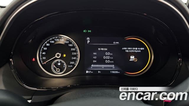 Genesis GV70, 2022 8