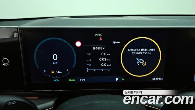 Hyundai Grandeur гибрид (GN7) Calligraphy, 2023 8