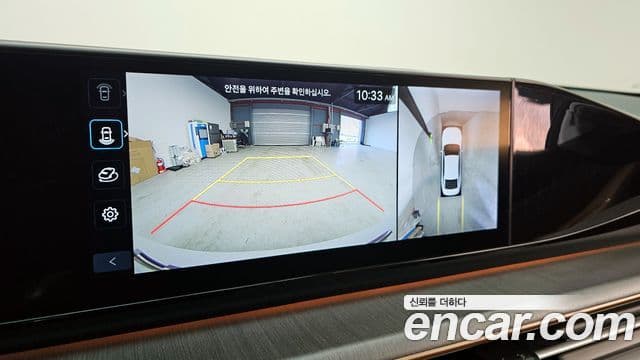 Hyundai Grandeur гибрид (GN7) Calligraphy, 2023 16