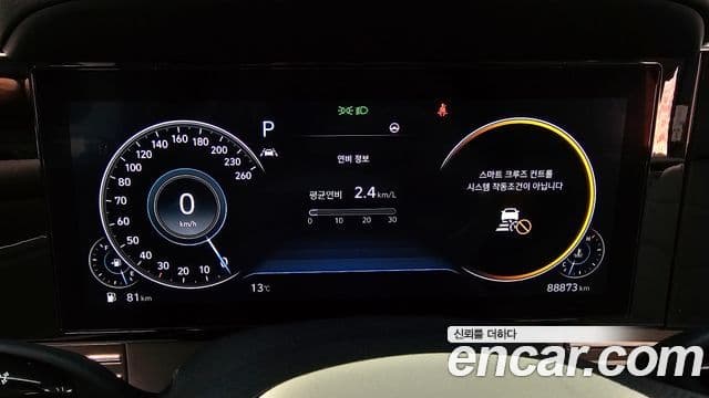 Hyundai The / новый New Grandeur IG Le Blanc, 2022 8