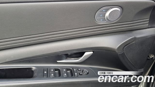 Hyundai Avante (CN7) Inspiration, 2023 14