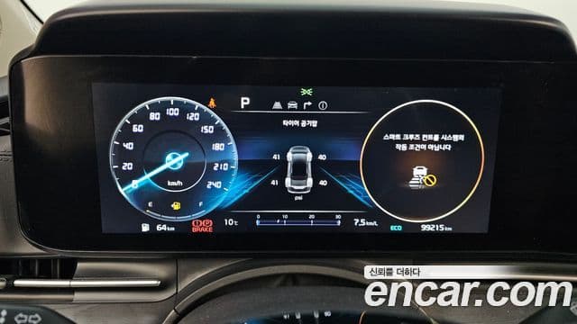 Kia Carnival 4세대 Signature, 2023 8