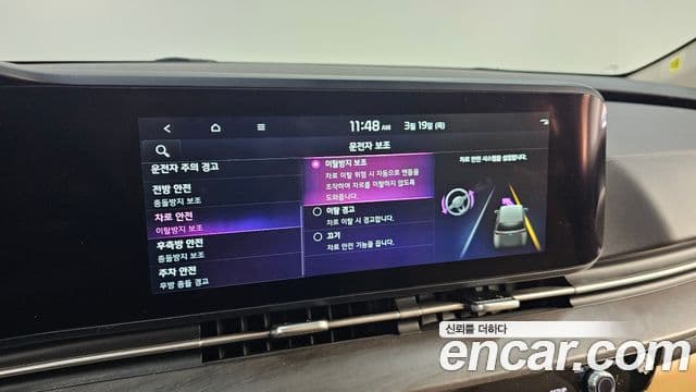 Kia Carnival 4세대 Signature, 2023 16