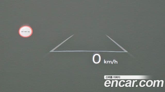 Hyundai Santa Fe (MX5) Exclusive, 2024 16