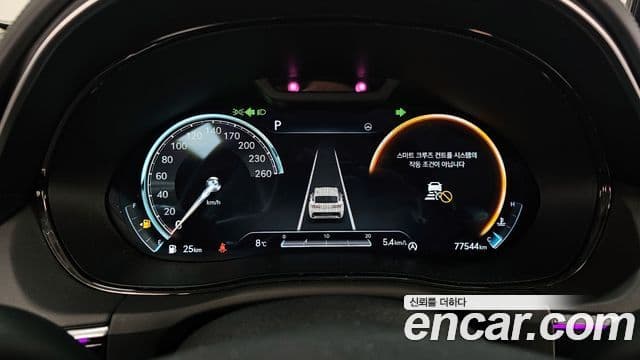 Genesis GV70, 2022 8