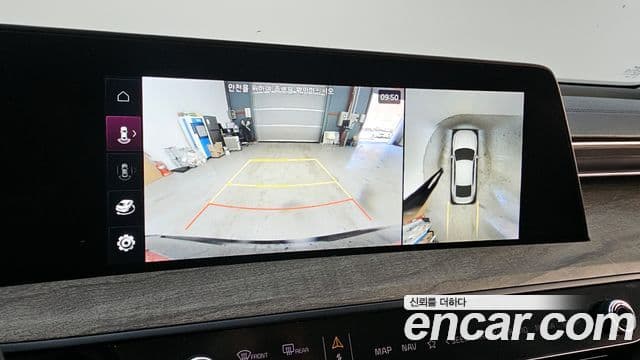 Kia K8 Noblesse, 2024 16