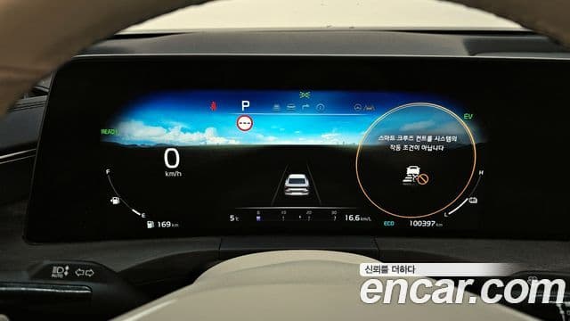 Kia K8 гибрид Signature, 2022 8