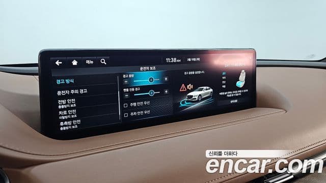 Genesis G80 (RG3) бензин 2.5 турбо AWD, 2022 17