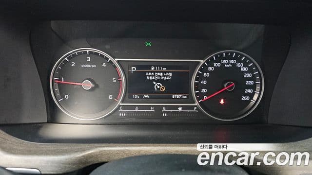 Kia Sorento 4세대 Trendy, 2023 8