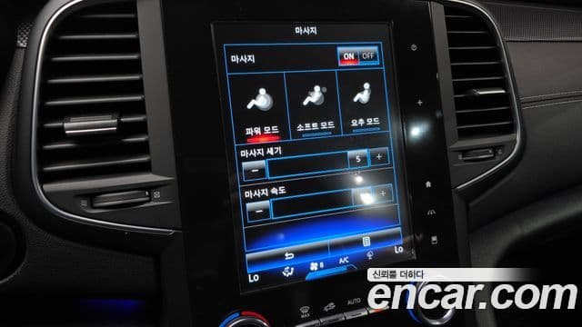 Renault Korea(Samsung) SM6 1.5 dCi LE, 2016 16