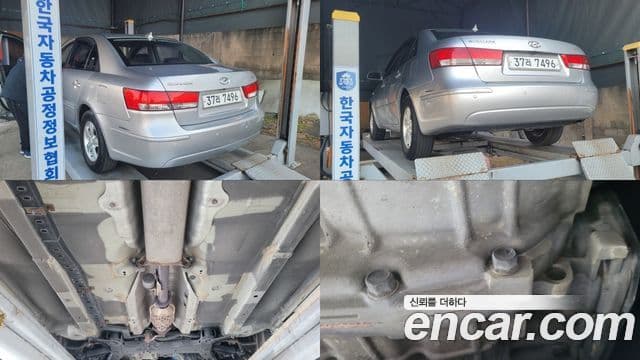 Hyundai NF Sonata 트랜스폼 LPG N20 Deluxe, 2008 17