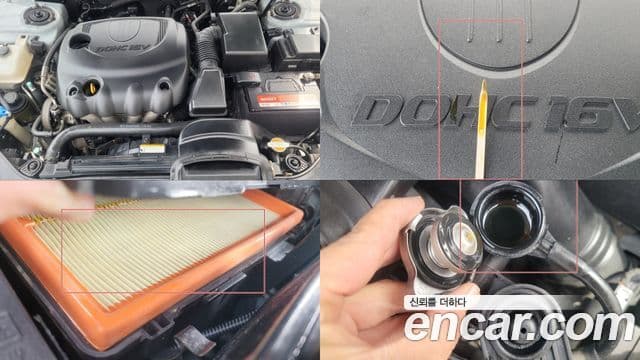 Hyundai NF Sonata 트랜스폼 LPG N20 Deluxe, 2008 19