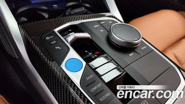 BMW i4 M50 Pro, 2024 9