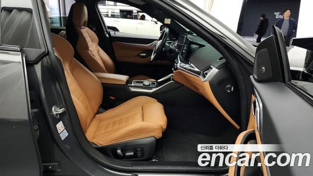 BMW i4 M50 Pro, 2024 12