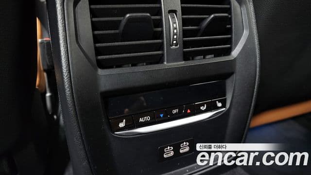 BMW i4 M50 Pro, 2024 20