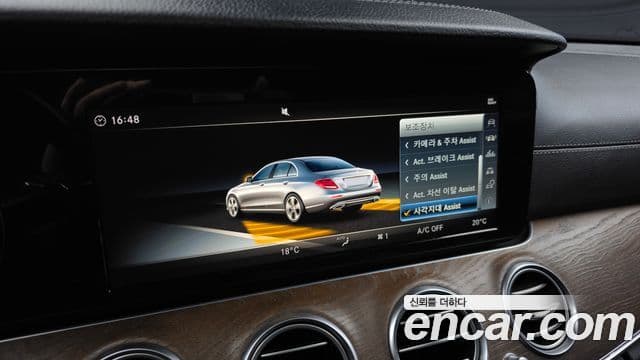 Mercedes-Benz E-класс W213 Exclusive, 2018 16